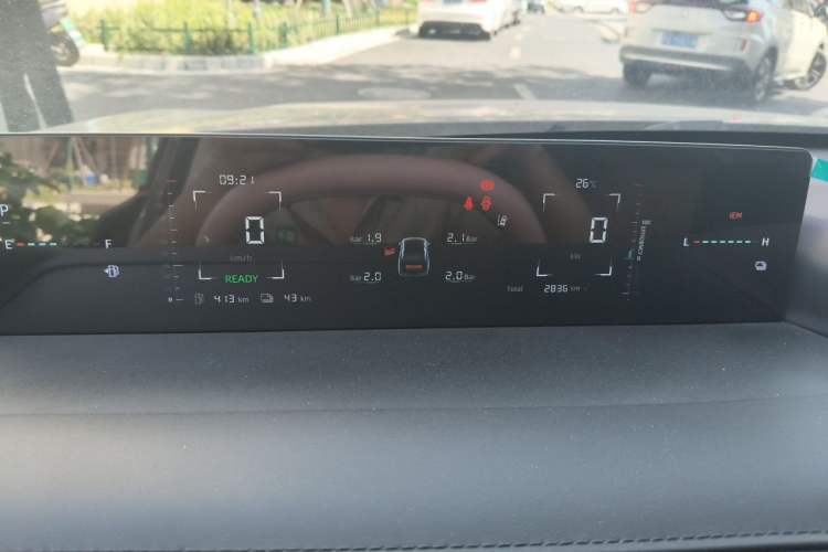Used CHANGAN NEVO A05 2024 70 Pro Instrument Cluster