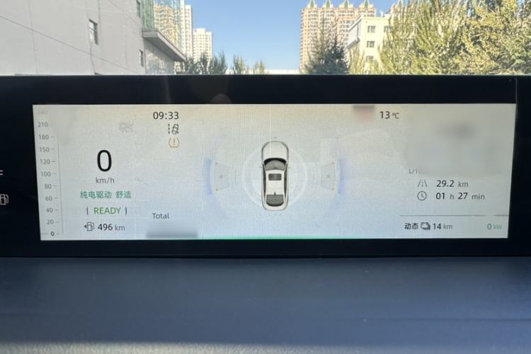 Used CHANGAN NEVO A05 2024 145 Max Instrument Cluster