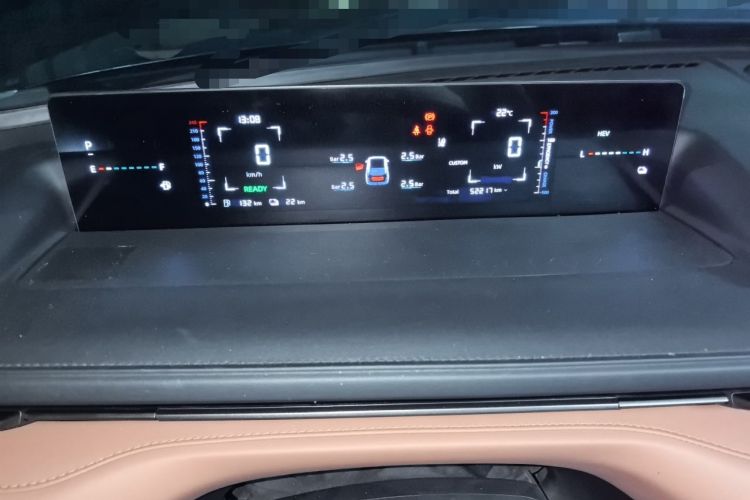 Used CHANGAN NEVO A05 2024 Truly Delicious Version 70" Beyond-Grade Edition Instrument Cluster