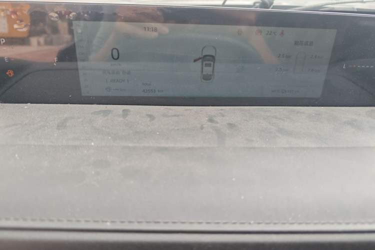 Used CHANGAN NEVO A05 2024 145 Max Instrument Cluster