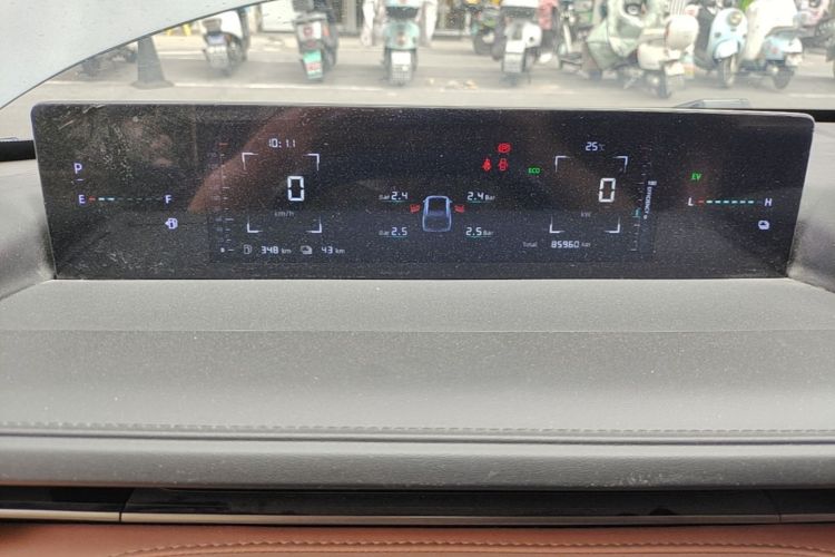 Used CHANGAN NEVO A05 2024 70 Pro Instrument Cluster
