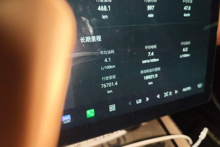 Used CHANGAN NEVO A05 2024 Truly Delicious Version 145 Leading Edition Odometer Close Up