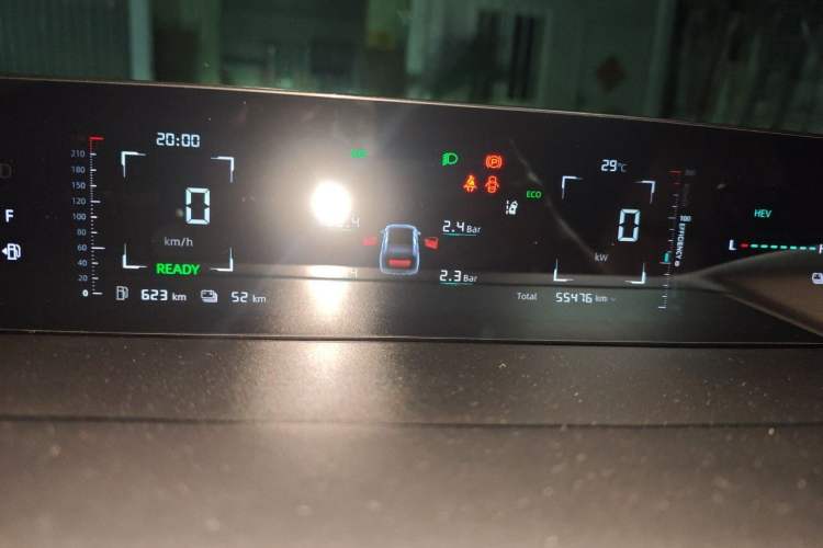 Used CHANGAN NEVO A05 2024 70 Pro Odometer Close Up