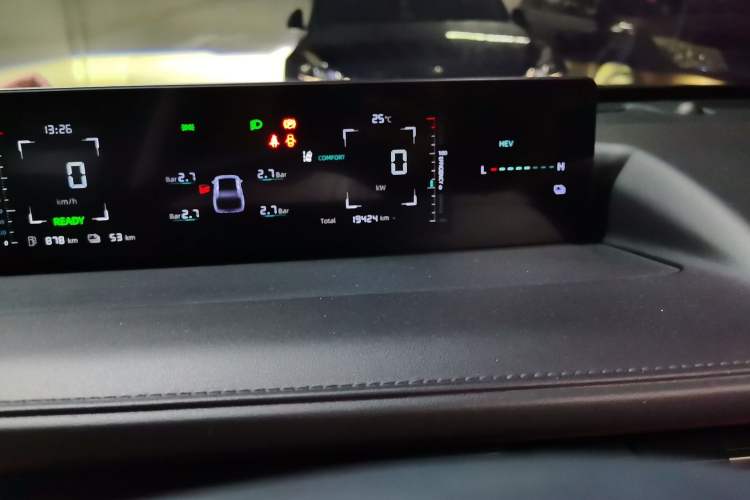 Used CHANGAN NEVO A05 2024 145 Pro Odometer Close Up