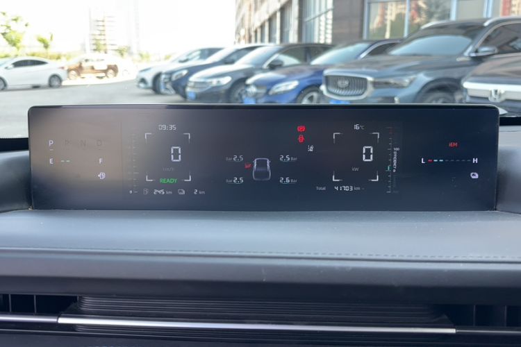 Used CHANGAN NEVO A05 2024 70 Pro Odometer Close Up