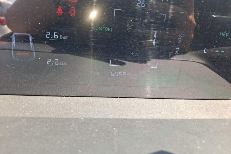 Used CHANGAN NEVO A05 2024 Truly Delicious Version 70 Leading Edition Odometer Close Up