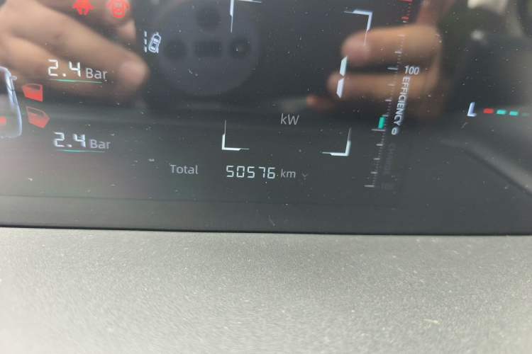 Used CHANGAN NEVO A05 2024 70 Pro Odometer Close Up