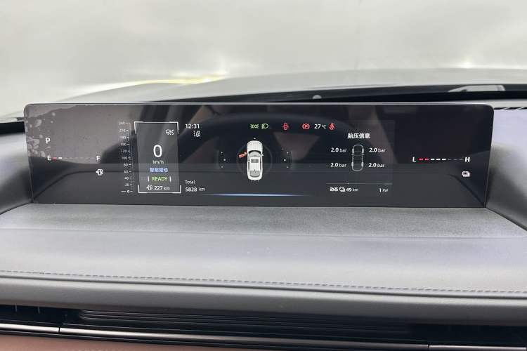 Used CHANGAN NEVO A05 2024 145 Max Odometer Close Up