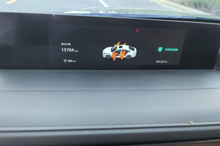Used CHANGAN NEVO A05 2024 145 Max Odometer Close Up