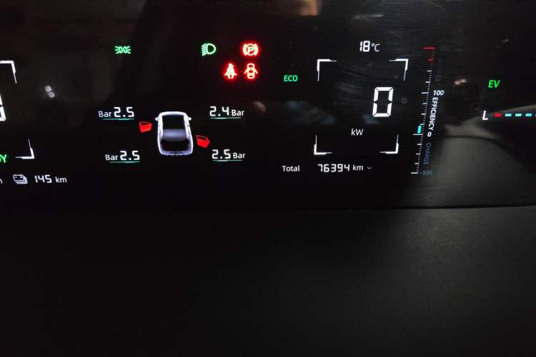 Used CHANGAN NEVO A05 2024 Truly Delicious Version 145 Leading Edition Odometer Close Up