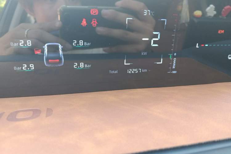 Used CHANGAN NEVO A05 2024 Truly Delicious Version 70" Beyond-Grade Edition Odometer Close Up