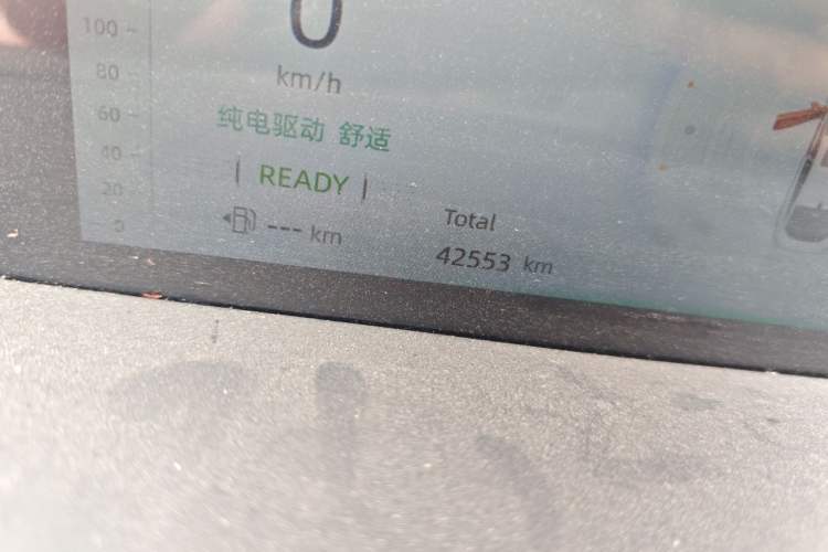 Used CHANGAN NEVO A05 2024 145 Max Odometer Close Up