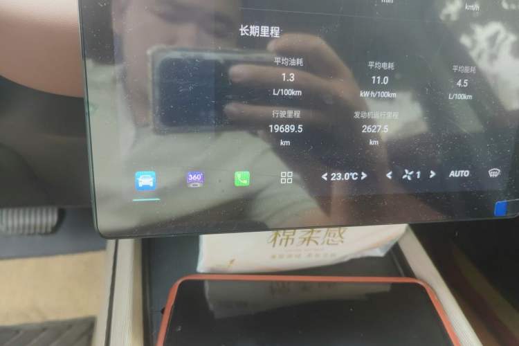 Used CHANGAN NEVO A05 2024 Truly Delicious Version 145 Leading Edition Odometer Close Up