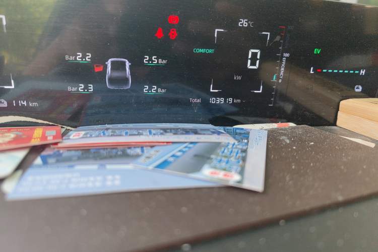 Used CHANGAN NEVO A05 2024 Truly Delicious Version 145 Leading Edition Odometer Close Up