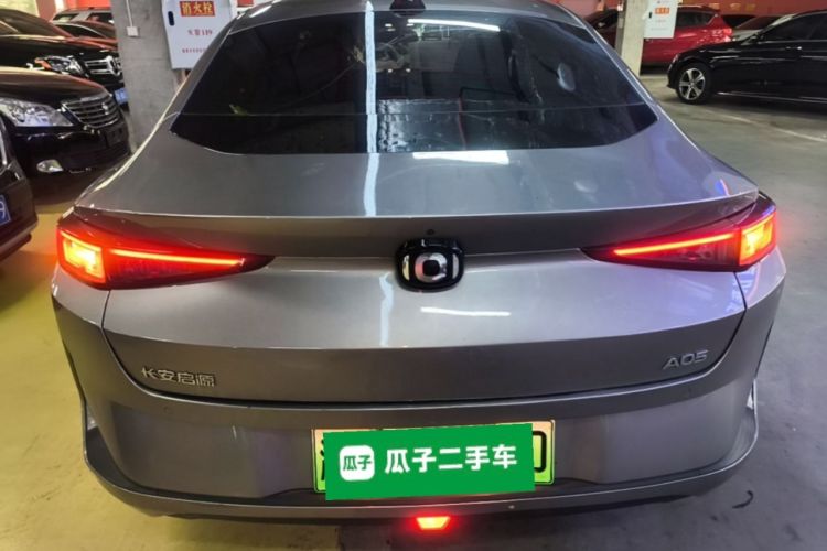 Used CHANGAN NEVO A05 2024 145 Air Rear