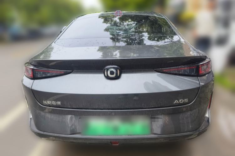 Used CHANGAN NEVO A05 2024 70 Pro Rear