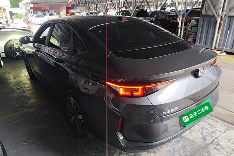 Used CHANGAN NEVO A05 2024 Truly Delicious Version 70" Beyond-Grade Edition Rear Left 45 Deg