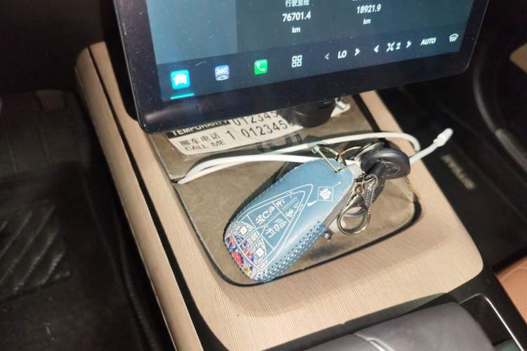Used CHANGAN NEVO A05 2024 Truly Delicious Version 145 Leading Edition Vehicle Key