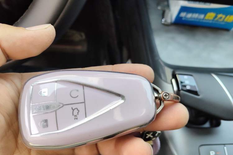 Used CHANGAN NEVO A05 2024 70 Air Vehicle Key