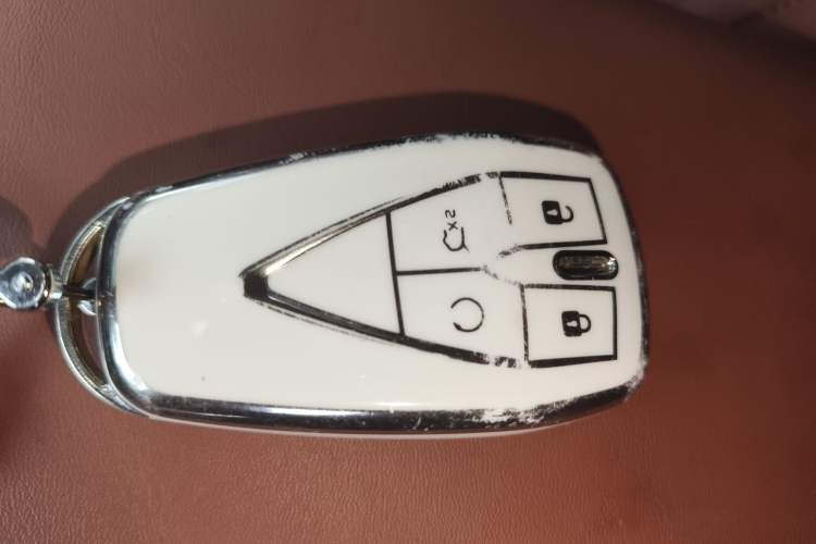 Used CHANGAN NEVO A05 2024 70 Pro Vehicle Key