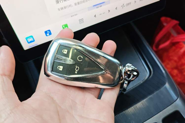 Used CHANGAN NEVO A05 2024 70 Lite Vehicle Key