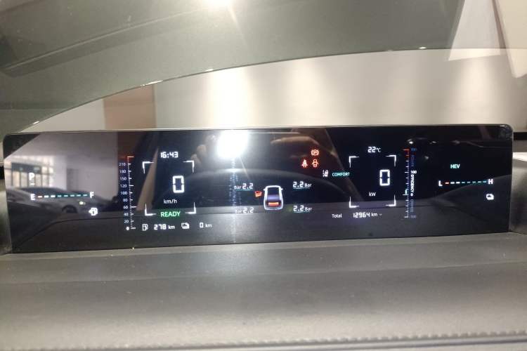 Used CHANGAN NEVO A05 2024 70 Pro Instrument Cluster