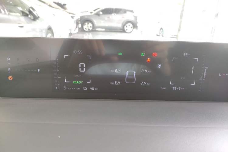 Used CHANGAN NEVO A05 2024 70 Pro Instrument Cluster