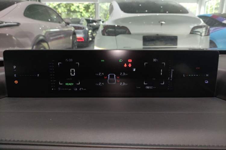 Used CHANGAN NEVO A05 2024 70 Pro Instrument Cluster