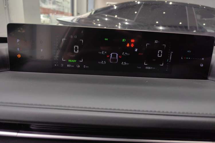 Used CHANGAN NEVO A05 2024 70 Pro Instrument Cluster