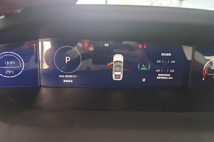 Used CHANGAN NEVO A05 2024 145 Max Instrument Cluster