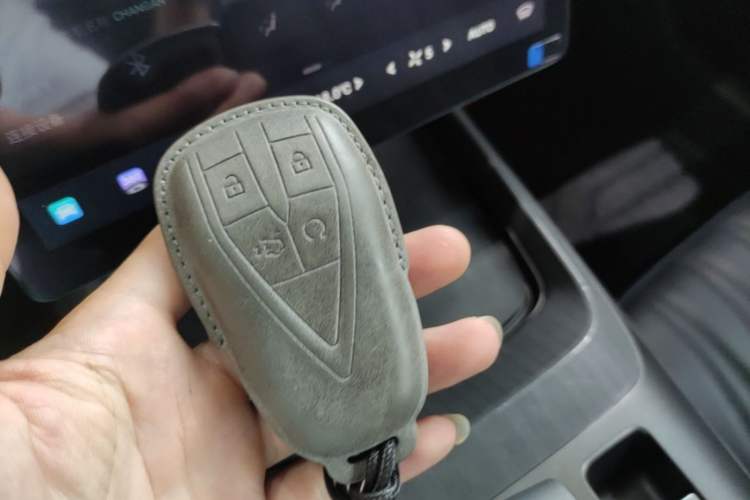 Used CHANGAN NEVO A05 2024 70 Pro Vehicle Key