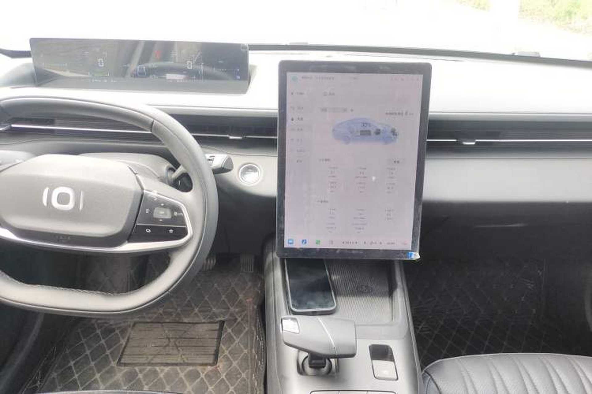 Used CHANGAN NEVO A05 2024 70 Air Audio And AC Panel