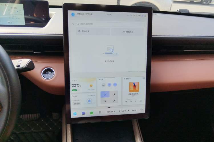 Used CHANGAN NEVO A05 2024 145 Max Audio And AC Panel