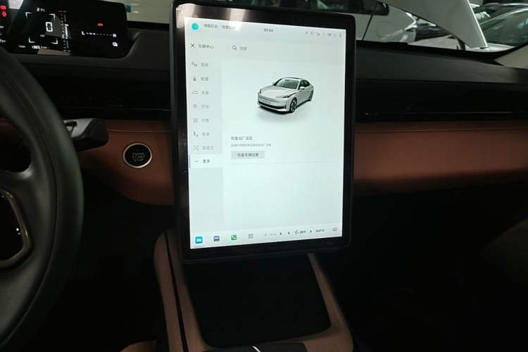 Used CHANGAN NEVO A05 2024 145 Pro Audio And AC Panel