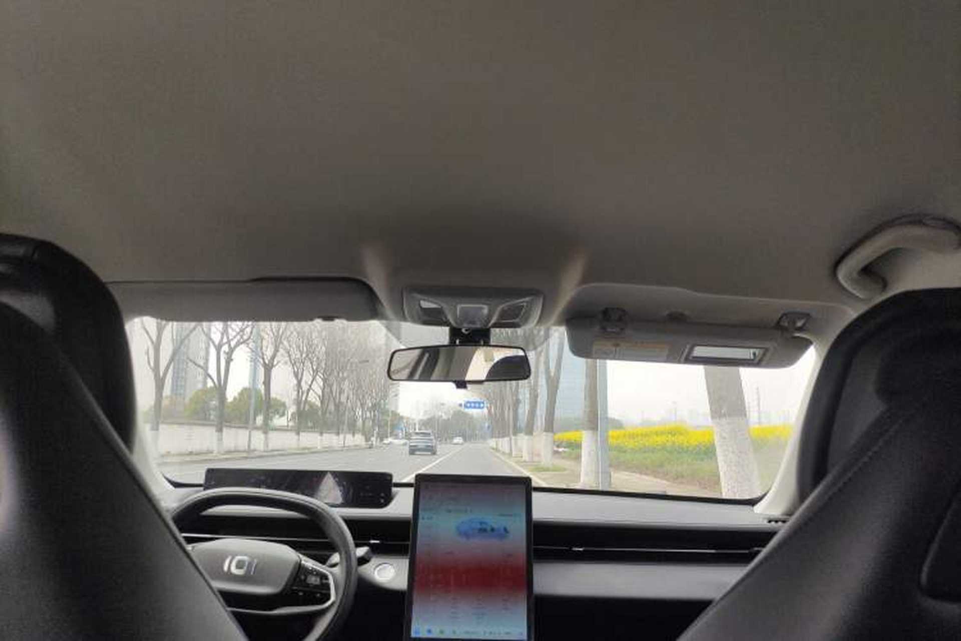 Used CHANGAN NEVO A05 2024 70 Air Headliner