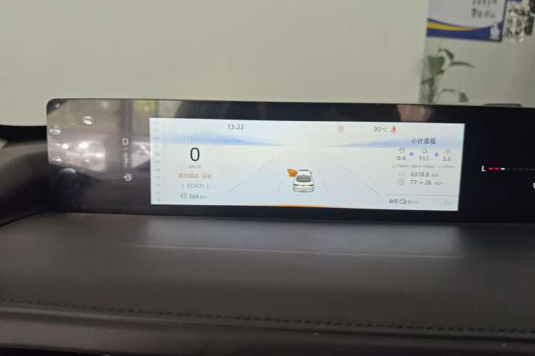 Used CHANGAN NEVO A05 2024 145 Max Instrument Cluster