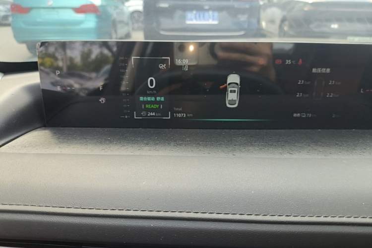 Used CHANGAN NEVO A05 2024 145 Max Instrument Cluster