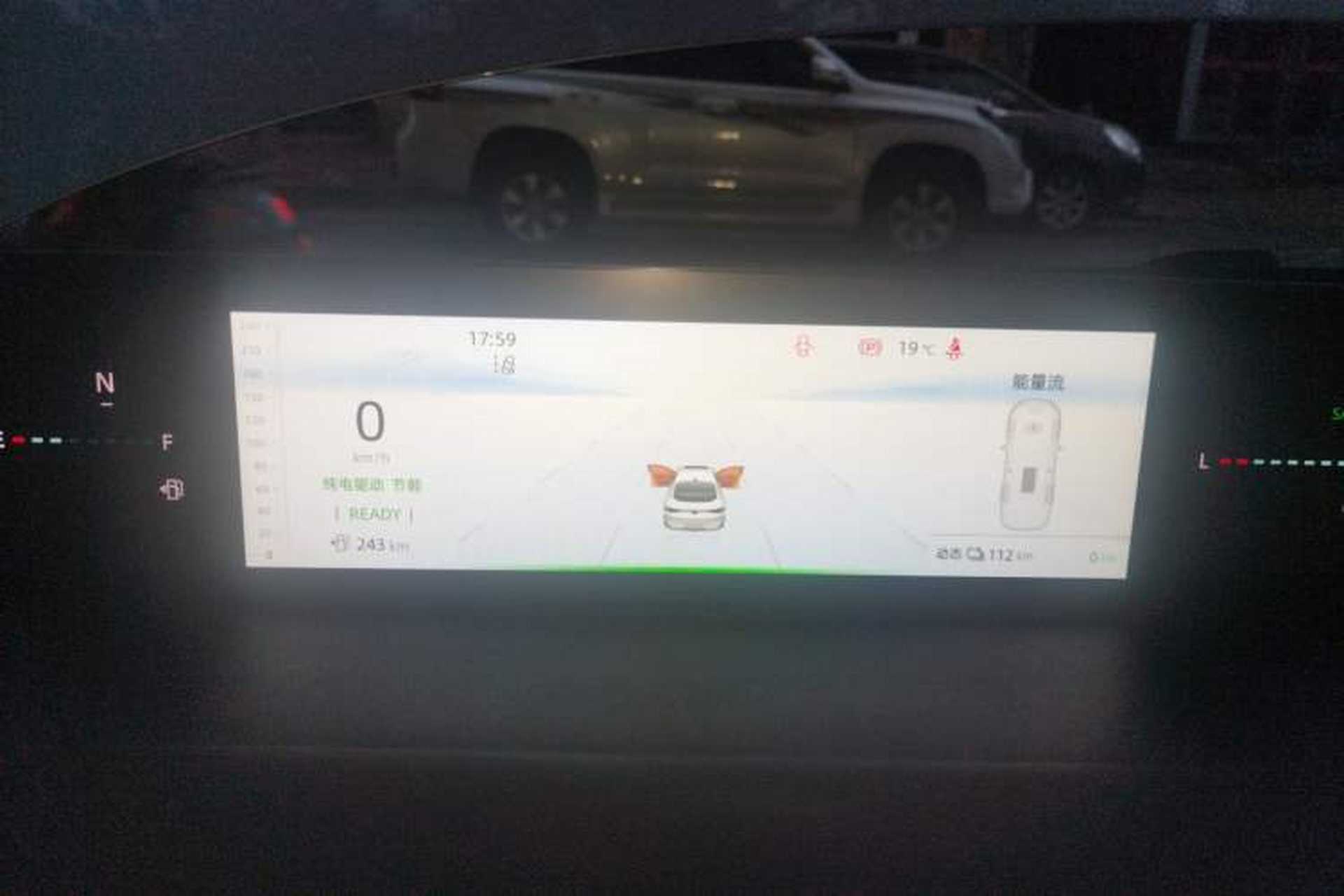 Used CHANGAN NEVO A05 2024 145 Max Instrument Cluster