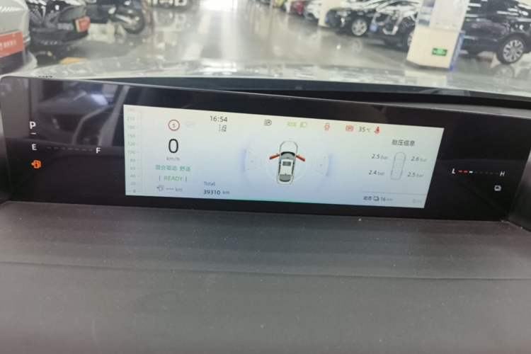 Used CHANGAN NEVO A05 2024 145 Max Instrument Cluster