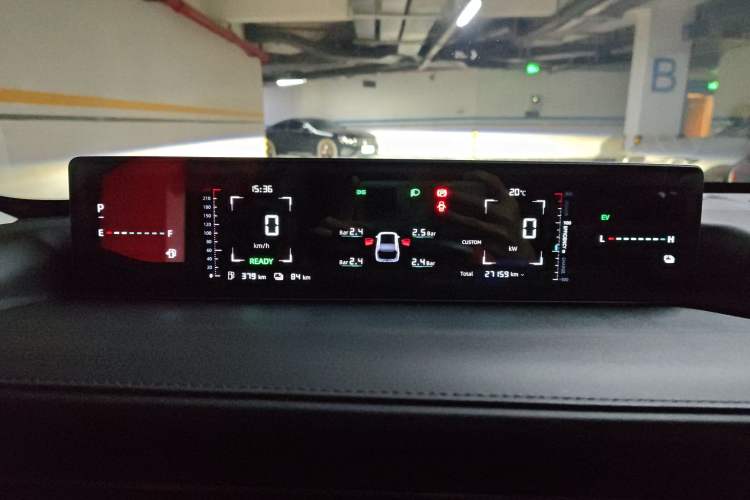 Used CHANGAN NEVO A05 2024 145 Pro Instrument Cluster
