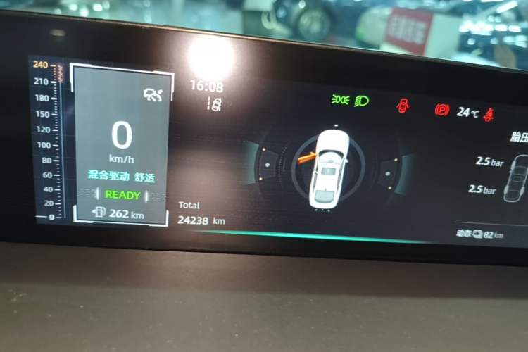 Used CHANGAN NEVO A05 2024 145 Max Instrument Cluster