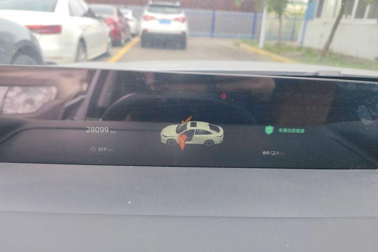 Used CHANGAN NEVO A05 2024 145 Max Instrument Cluster