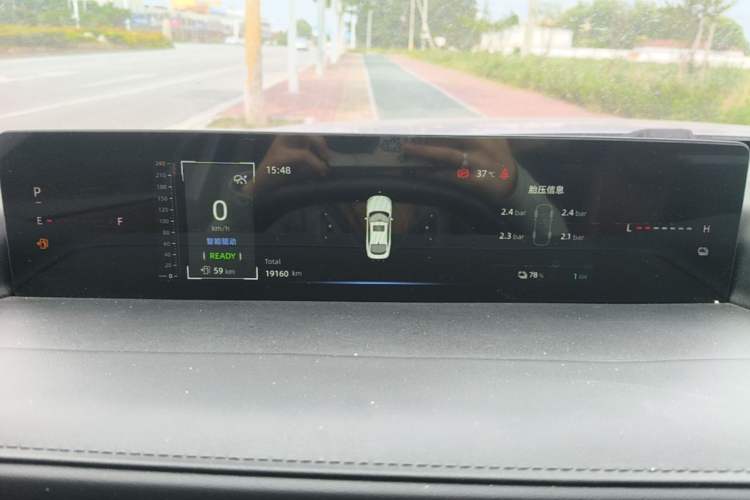 Used CHANGAN NEVO A05 2024 145 Max Instrument Cluster