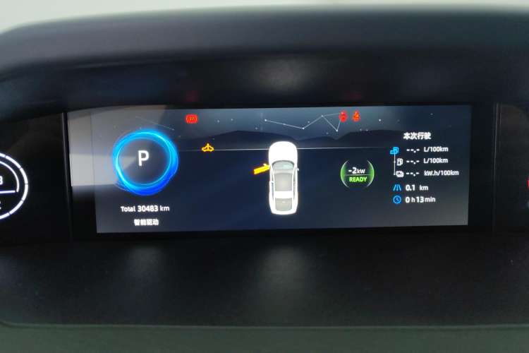Used CHANGAN NEVO A05 2024 145 Air Instrument Cluster