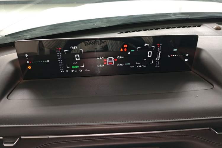Used CHANGAN NEVO A05 2024 70 Pro Instrument Cluster