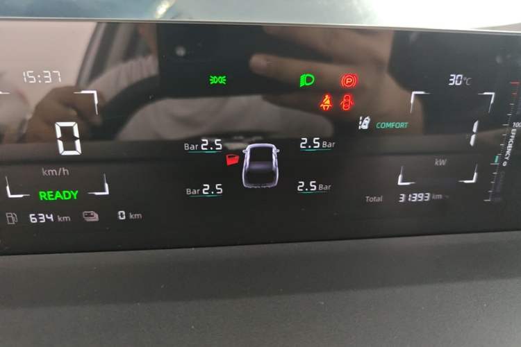 Used CHANGAN NEVO A05 2024 70 Pro Instrument Cluster