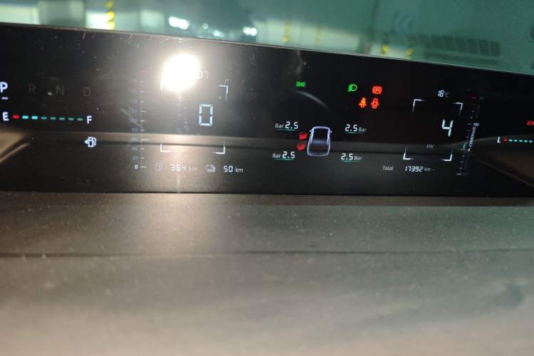 Used CHANGAN NEVO A05 2024 70 Pro Instrument Cluster