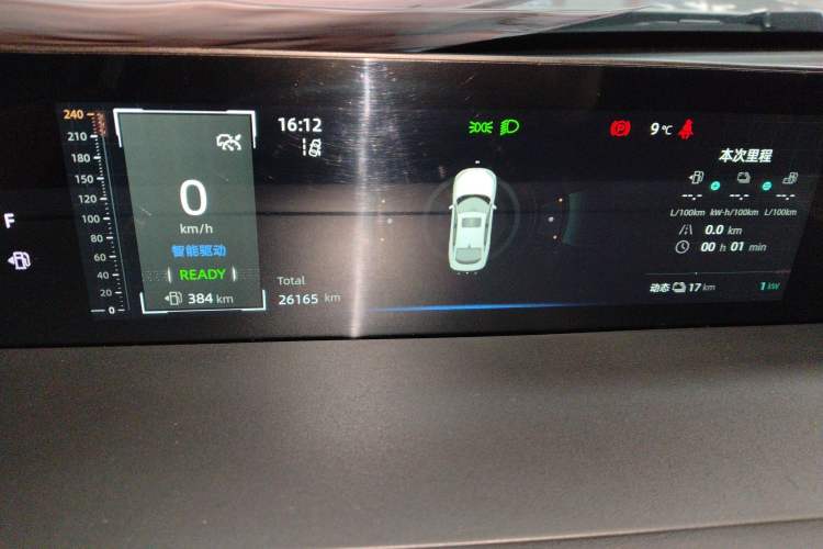 Used CHANGAN NEVO A05 2024 145 Max Instrument Cluster