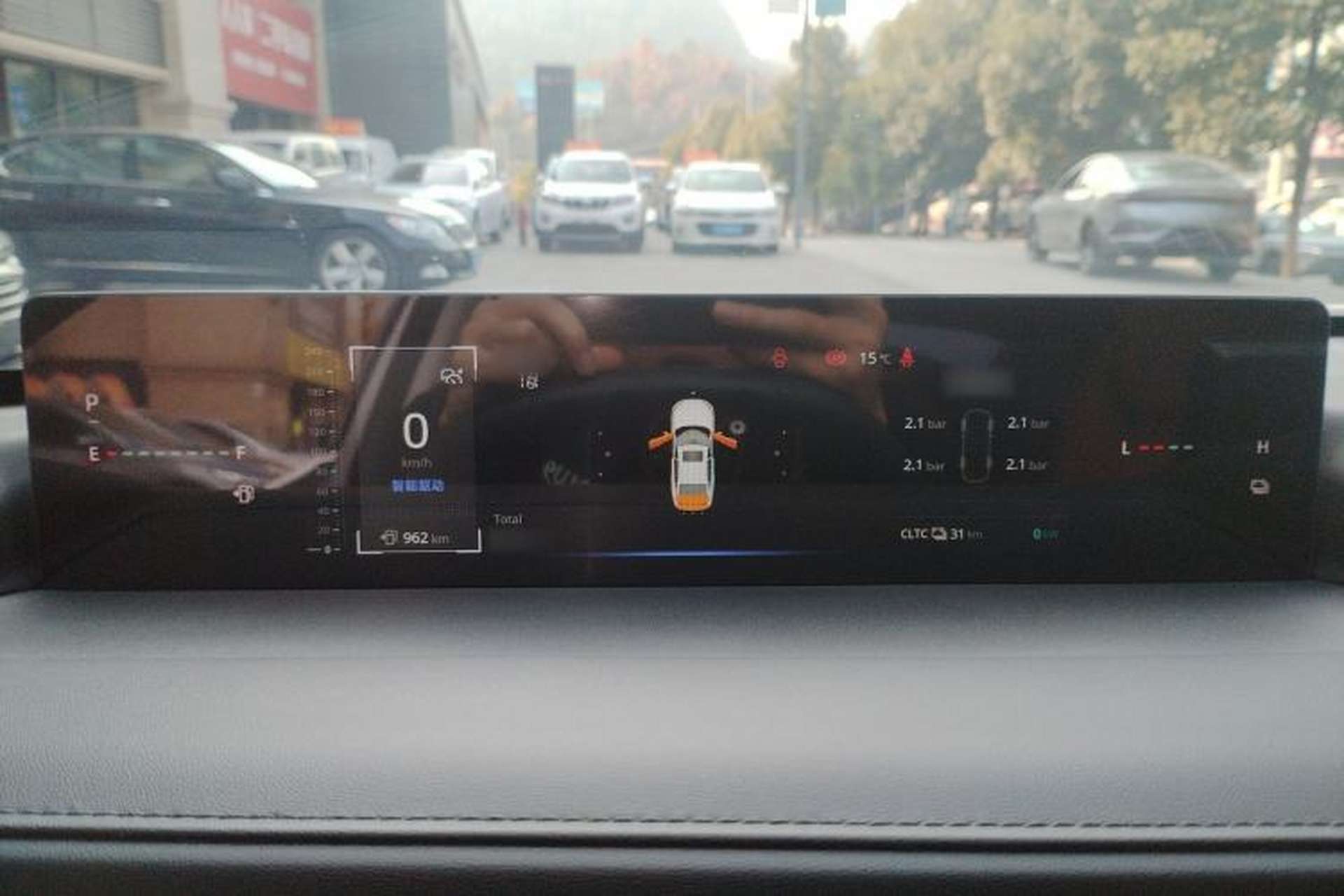 Used CHANGAN NEVO A05 2024 Truly Delicious Version 145 Beyond-Excellent Type Instrument Cluster