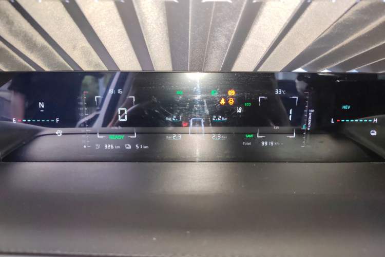 Used CHANGAN NEVO A05 2024 Truly Delicious Version 70" Beyond-Grade Edition Instrument Cluster